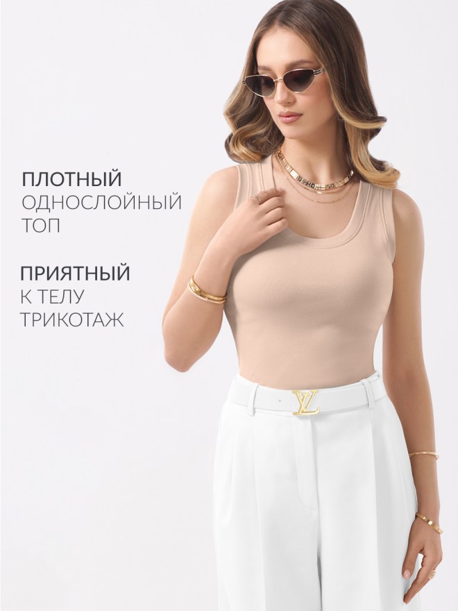 Монтажная область 295